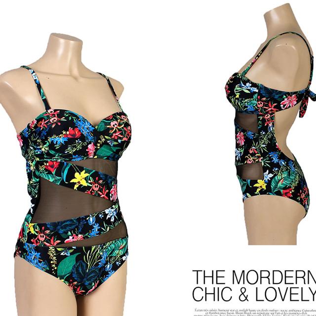 Radiant Reef Cutout One-Piece Swimsuit