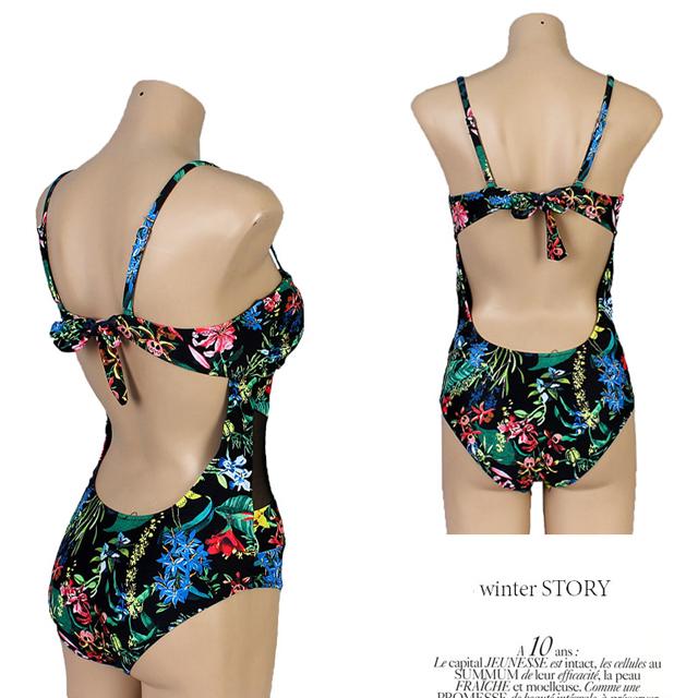 Radiant Reef Cutout One-Piece Swimsuit