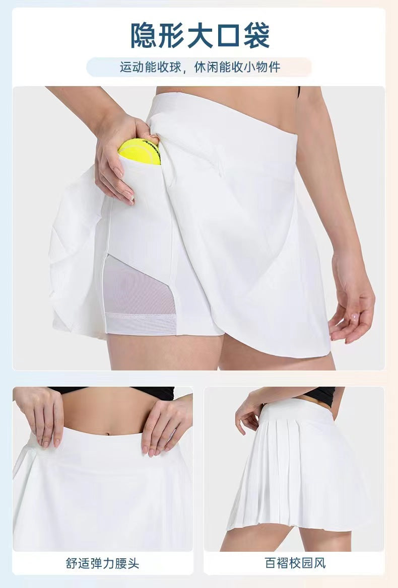 PowerPleat Performance Sport Skirt