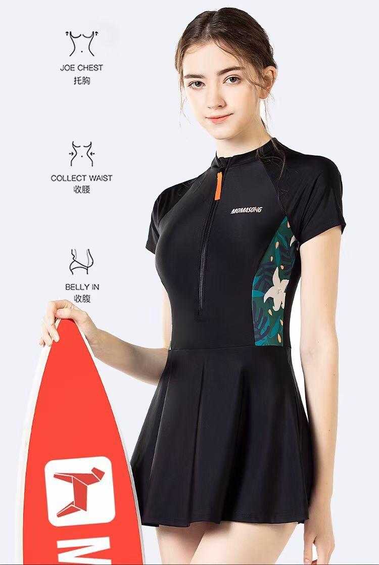 short color matching one-piece skirt swimwear