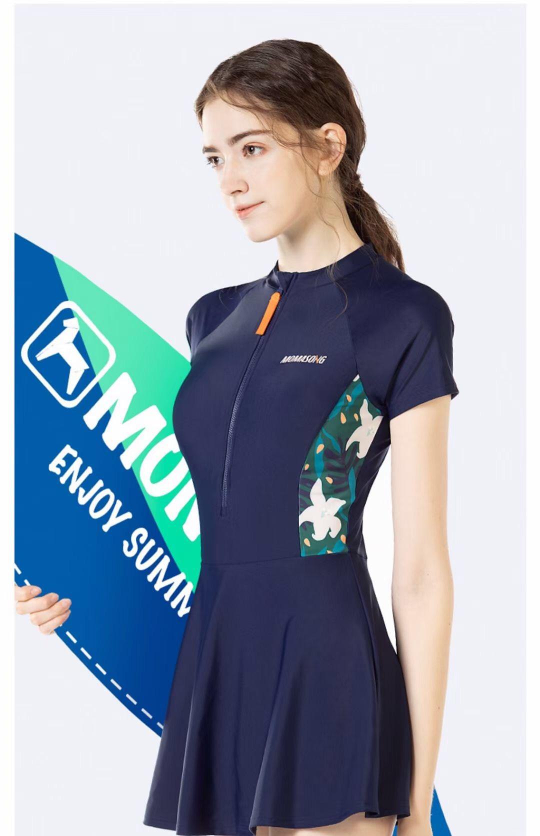 short color matching one-piece skirt swimwear