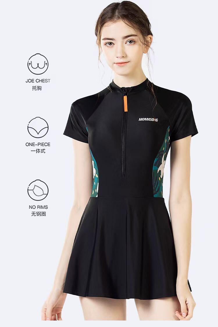 short color matching one-piece skirt swimwear